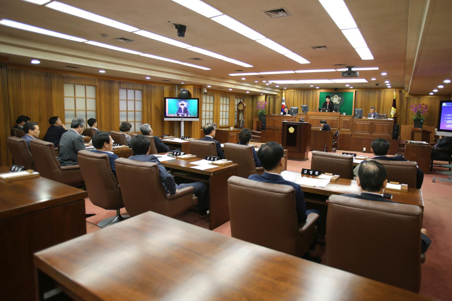 제197회 제1차 정례회 제3차 본회의
