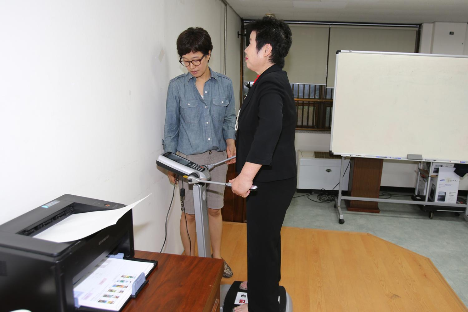 보건소 방문 대사증후군 검사체험