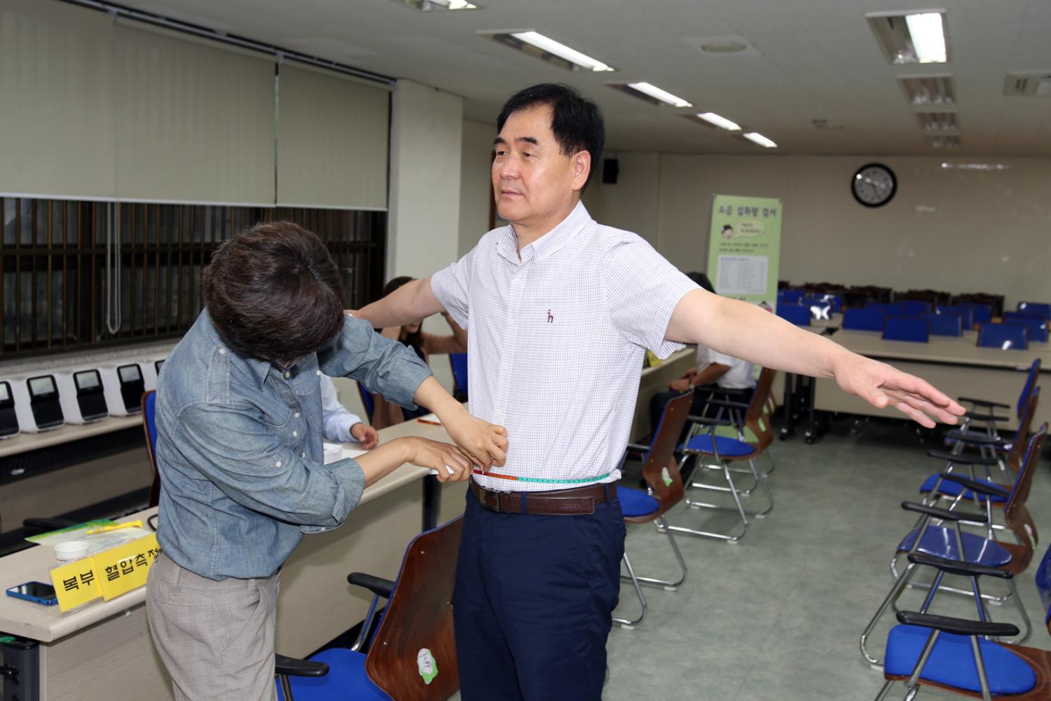 보건소 방문 대사증후군 검사체험