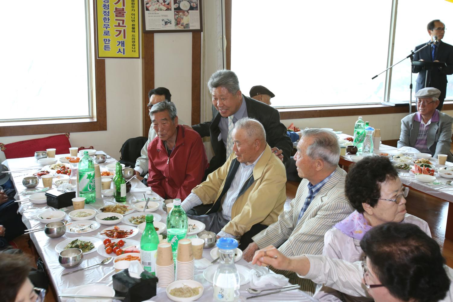 홍은2동 주민센터 직능단체 어버이날 기념
