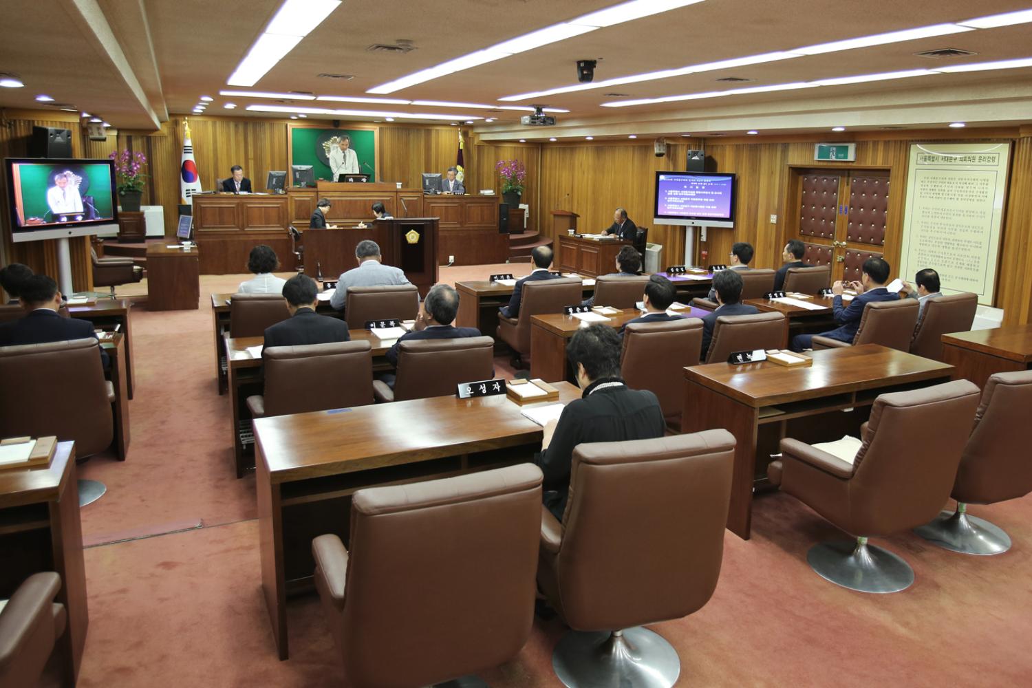 제198회 임시회 제2차 본회의