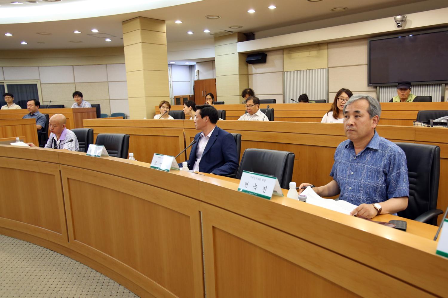 서대문구 인권보장 및 증진에 관한 조례 제정을 위한 공청회