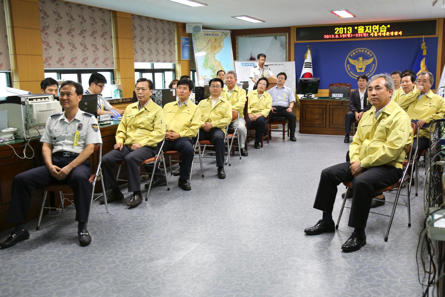 2013년 을지훈련 방문 (서대문경찰서)