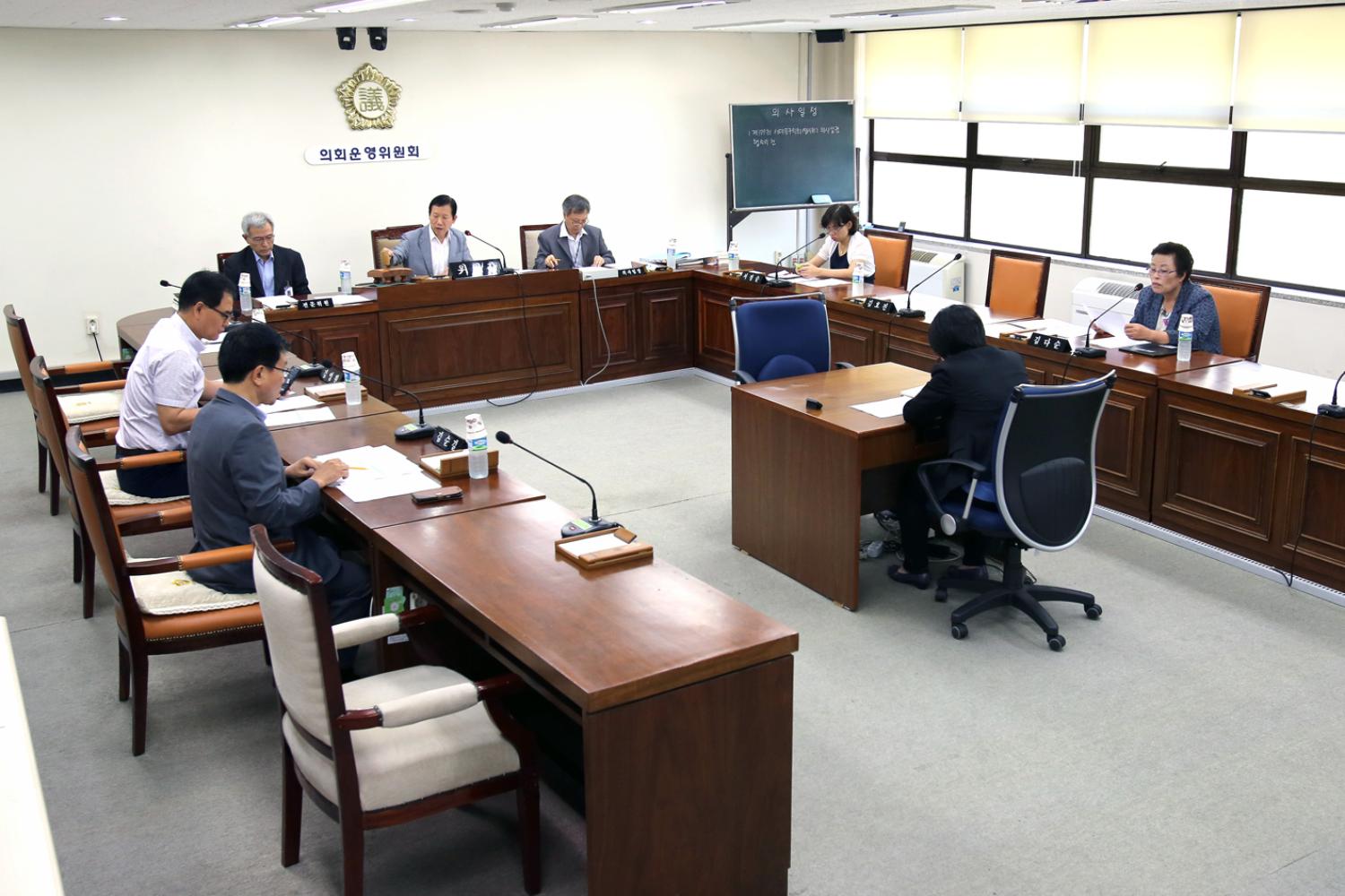 제199회 임시회 의사일정 의회운영위원회