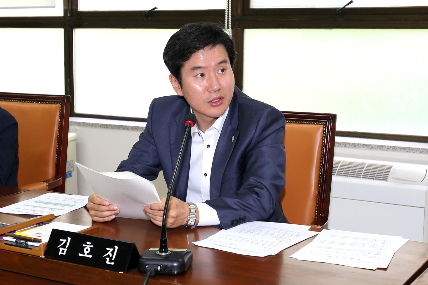 제199회 임시회 의회운영위원회