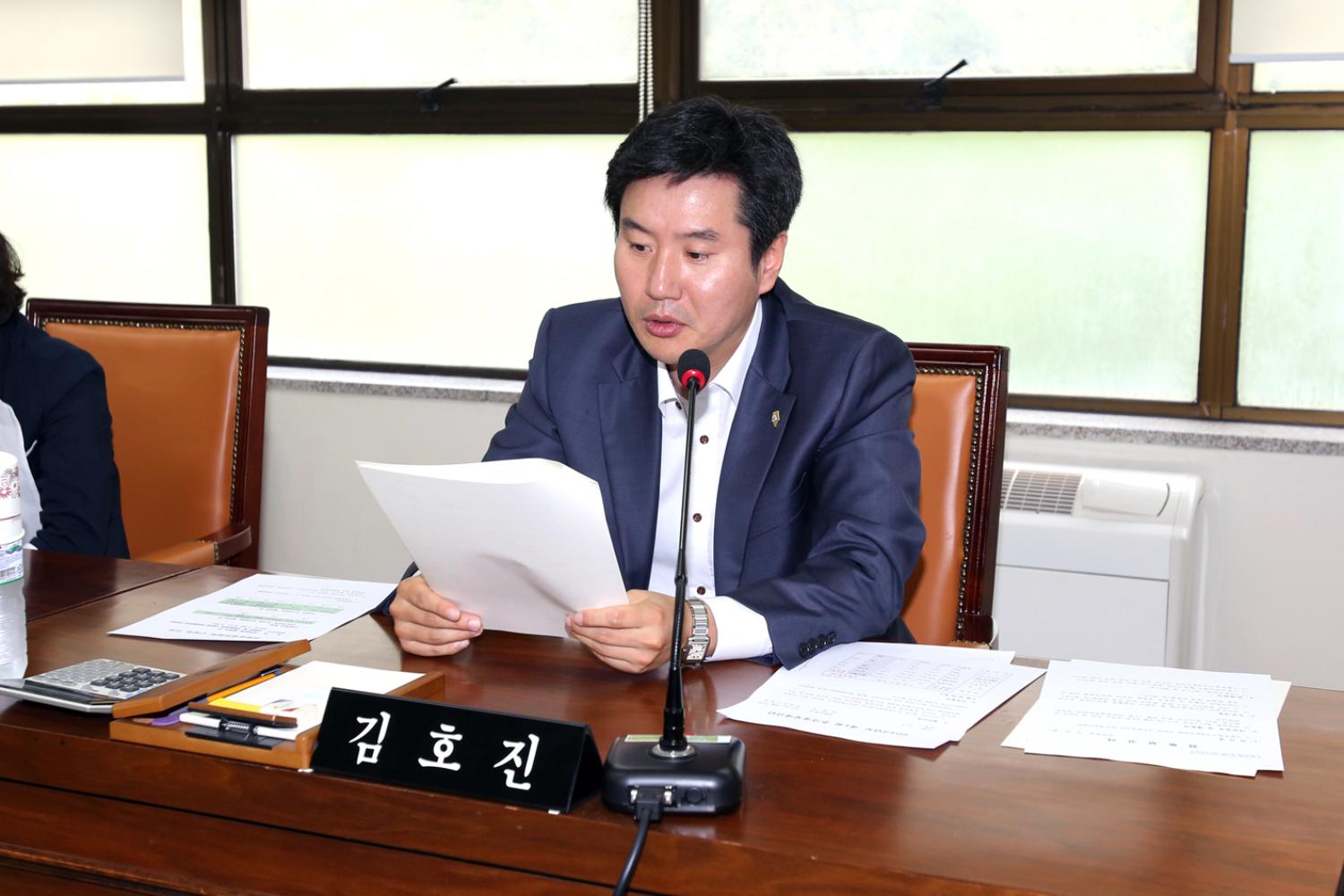 제199회 임시회 의회운영위원회