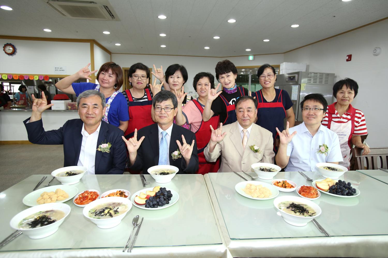 해피투게더 사랑이넘치는 한가위