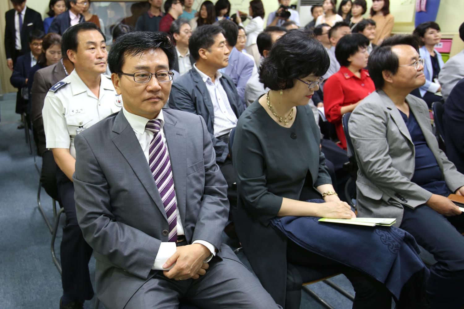 구 청소년상담복지센터 개소식