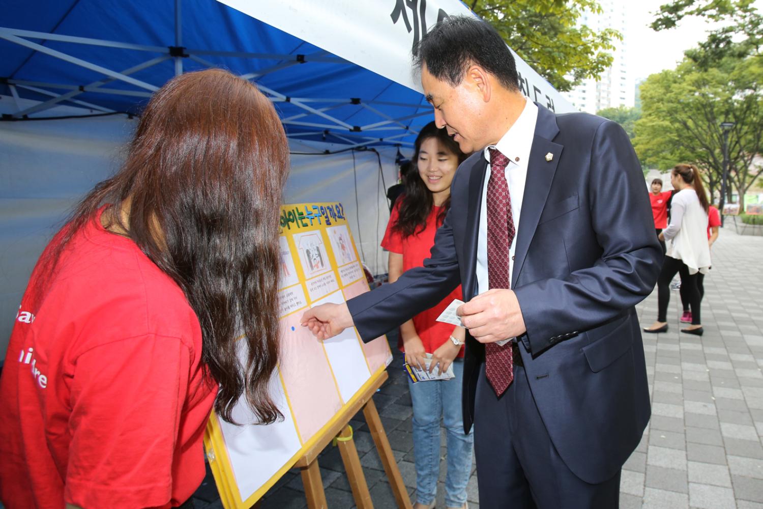 2013 서대문 독립민주페스티벌 어린이집 행사