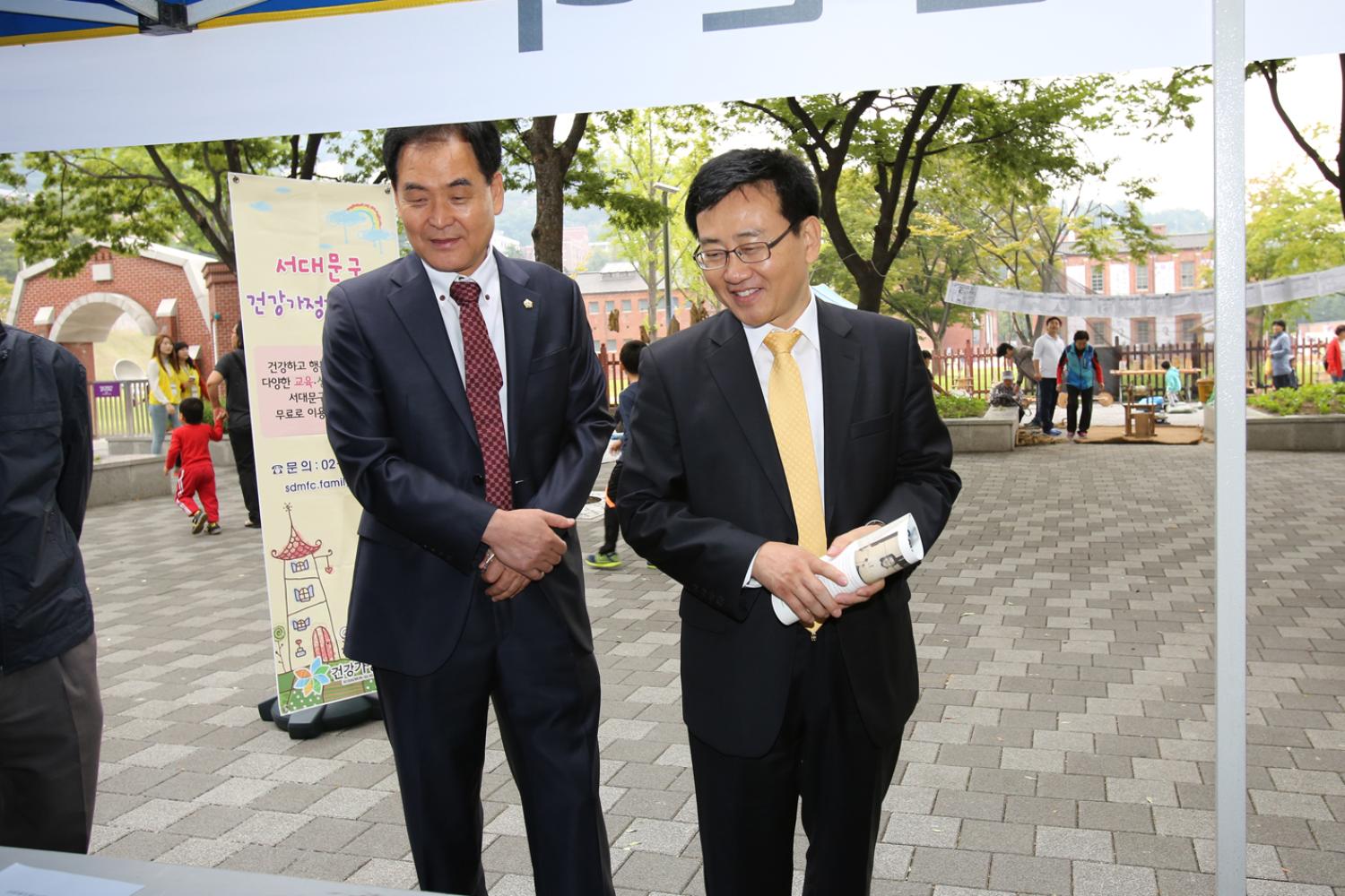2013 서대문 독립민주페스티벌 어린이집 행사