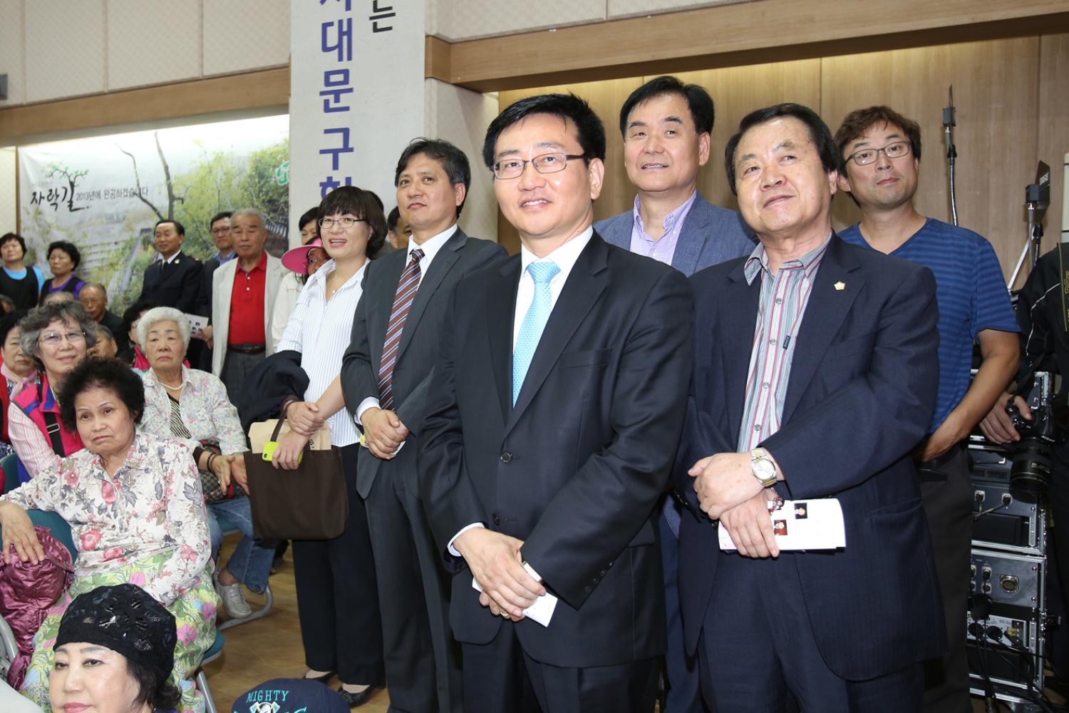 노인의 날 기념축제 '꽃보다 어르신'