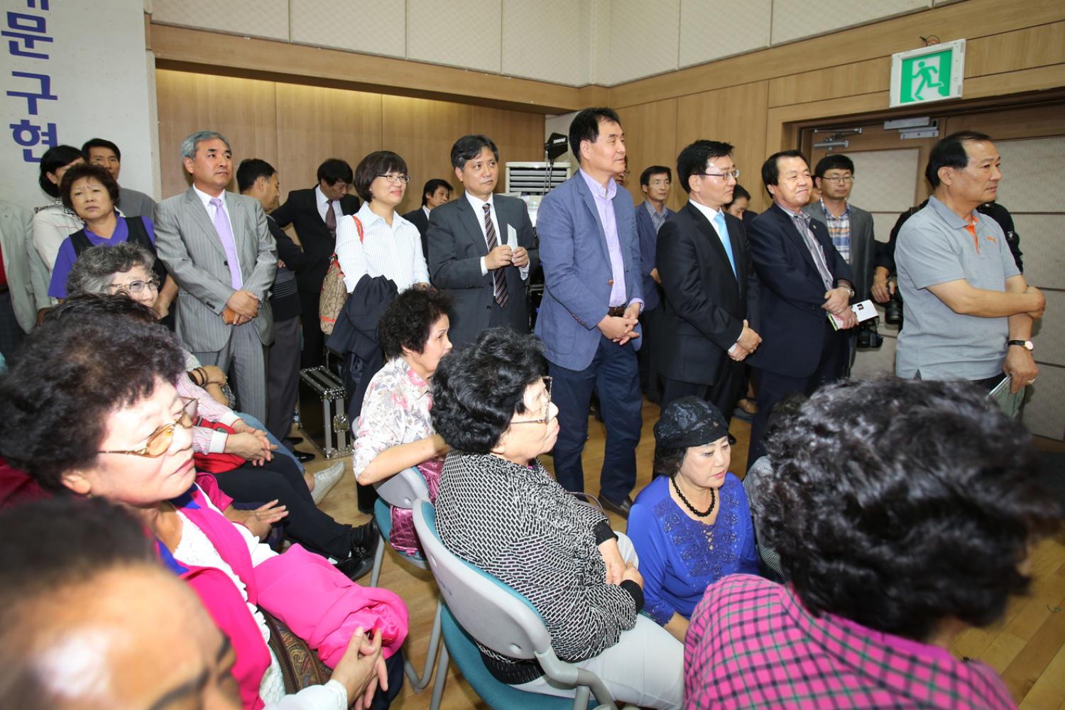 노인의 날 기념축제 '꽃보다 어르신'