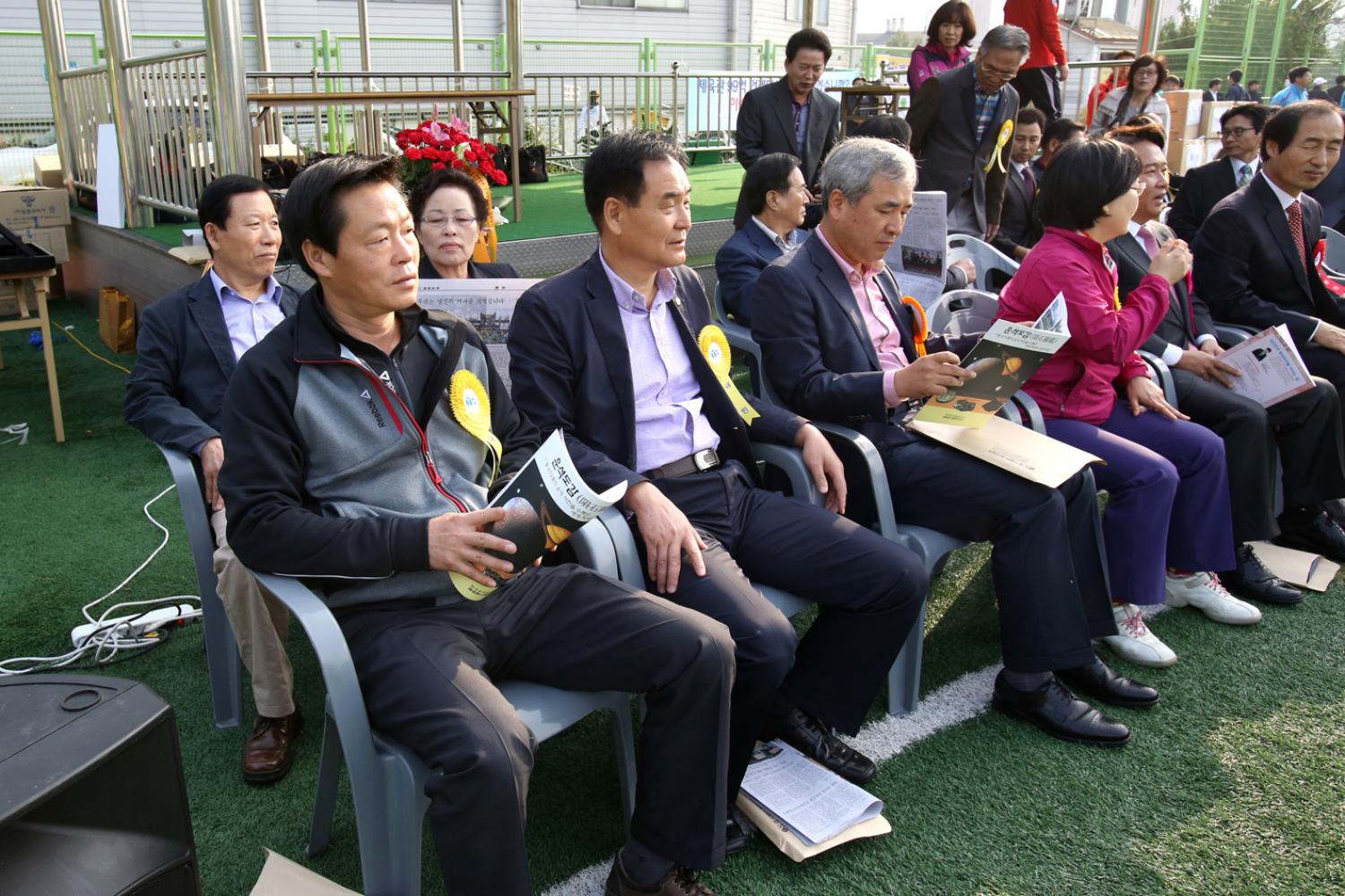 제2회 김동섭박사 기 생활체육 축구대회