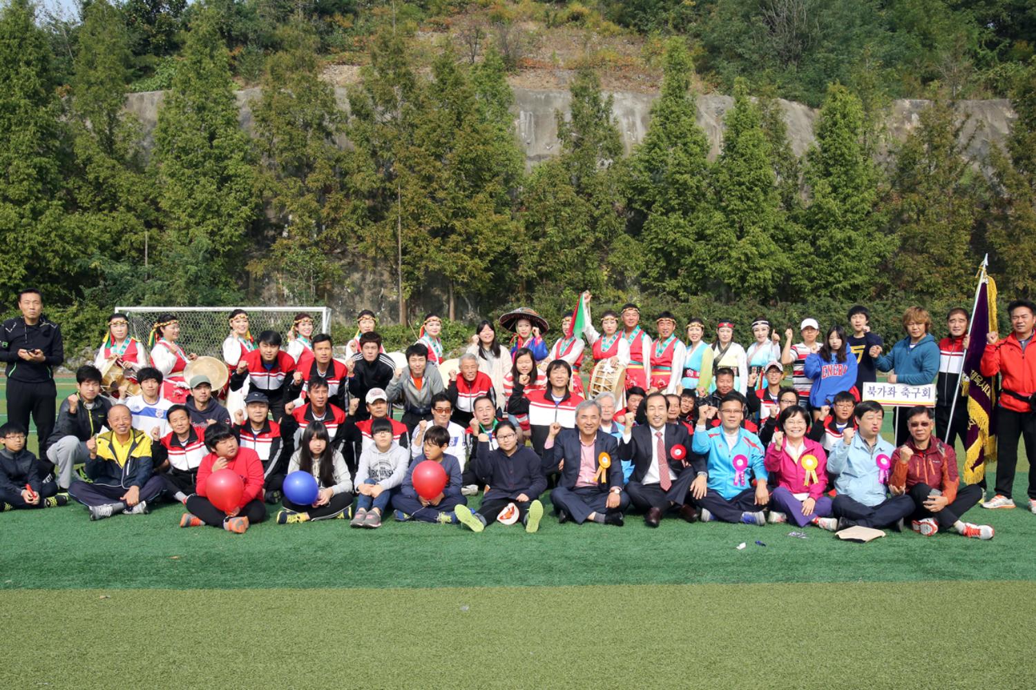 제2회 김동섭박사 기 생활체육 축구대회