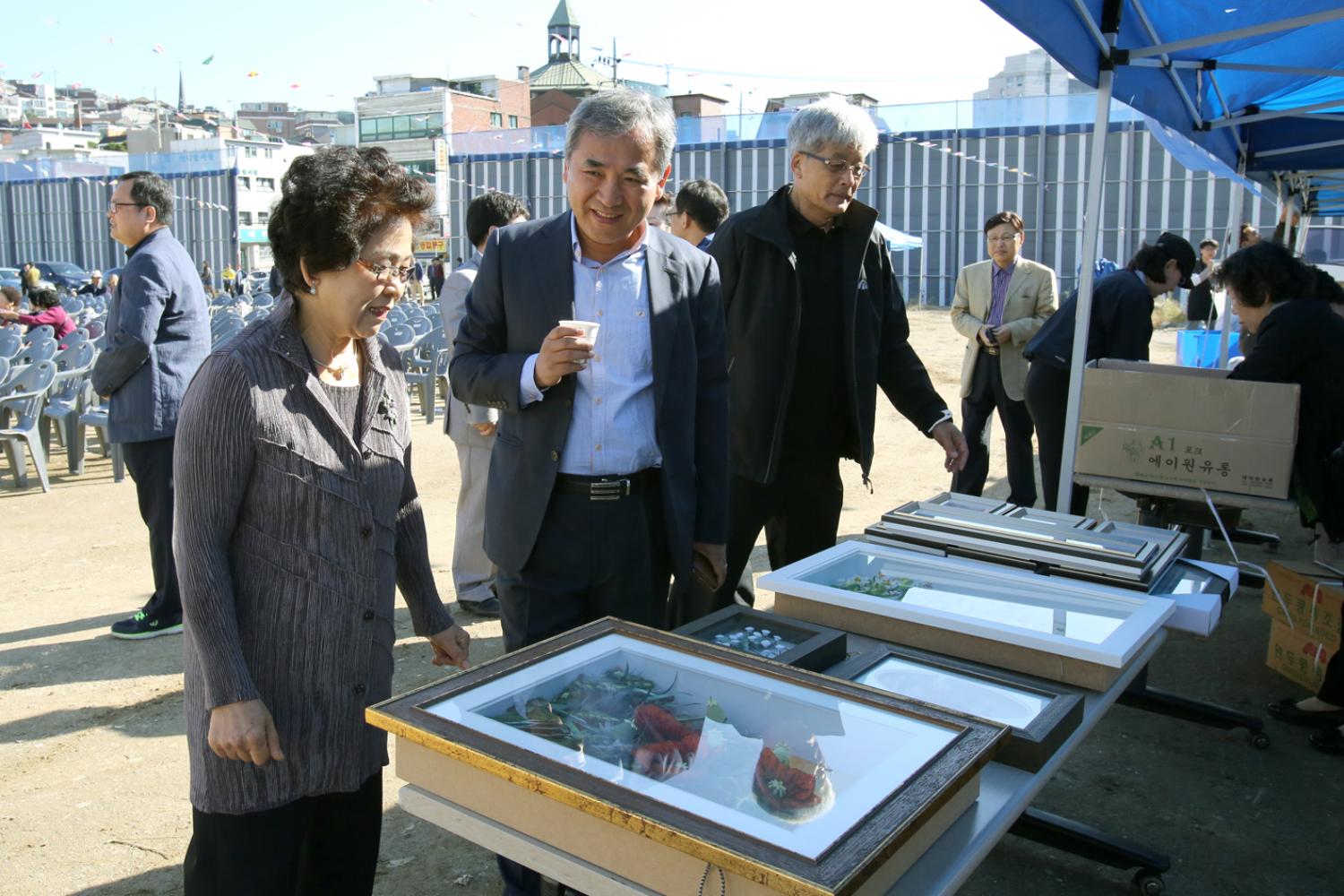 2013년 굴레방나눔 한마당 개최