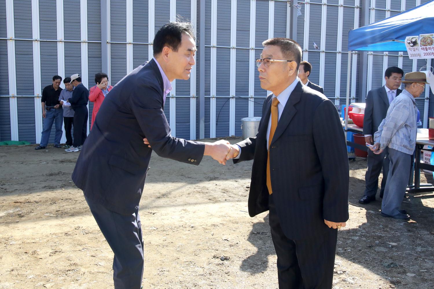 2013년 굴레방나눔 한마당 개최