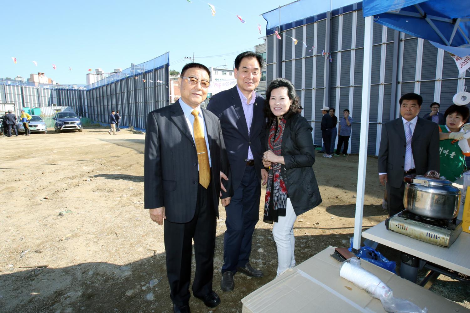 2013년 굴레방나눔 한마당 개최
