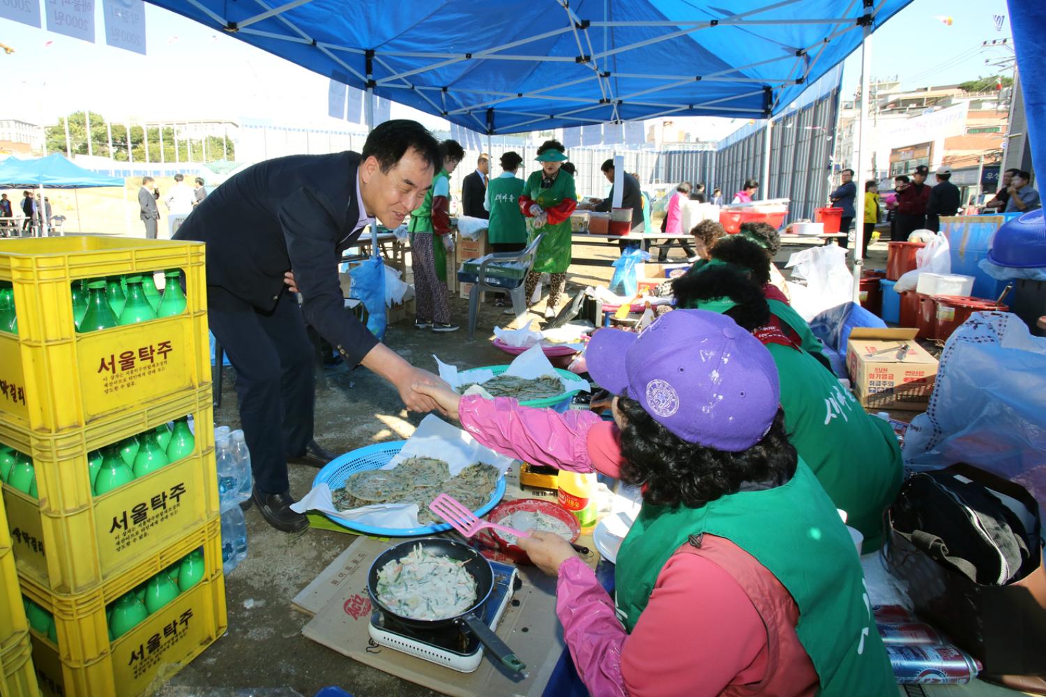 2013년 굴레방나눔 한마당 개최