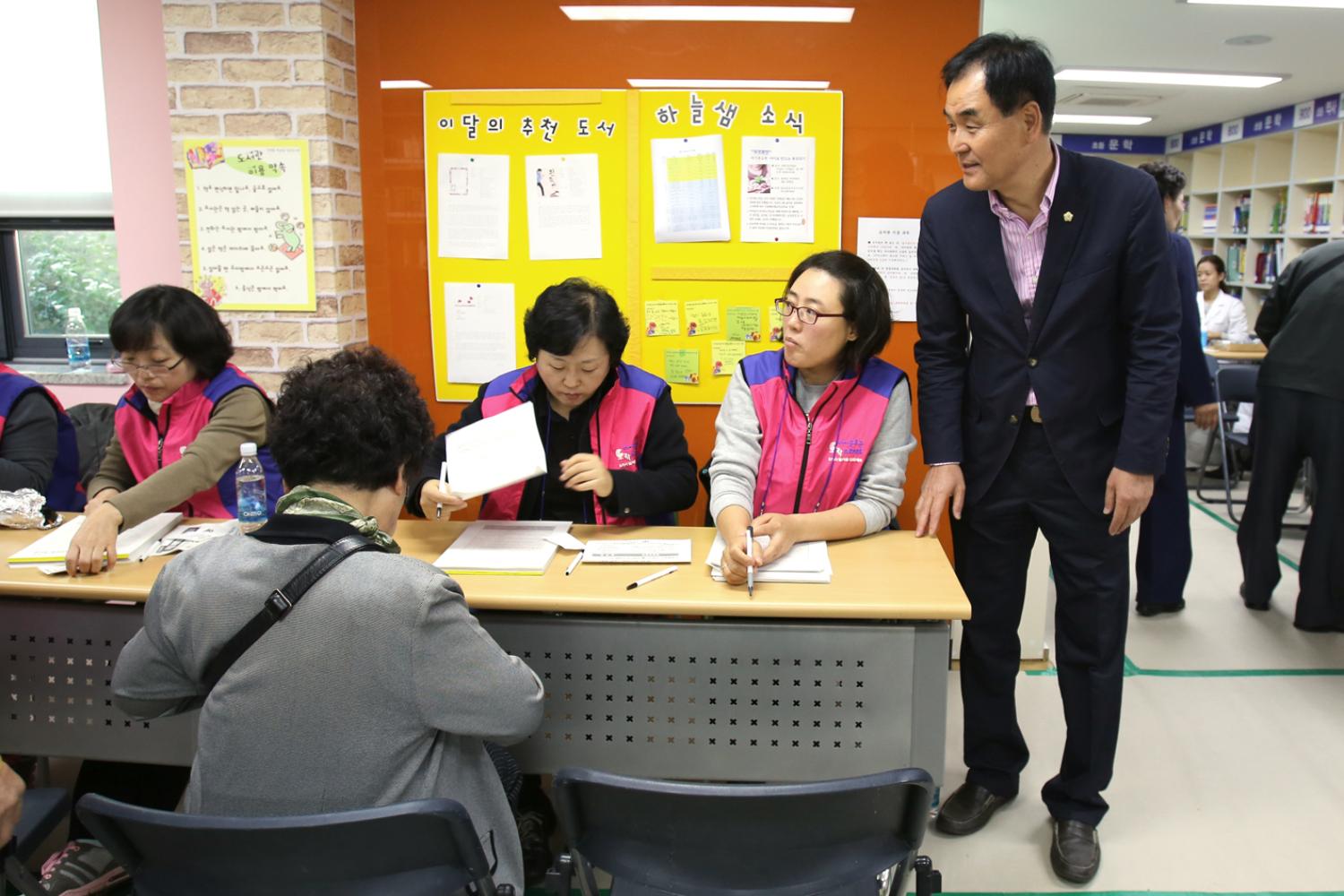 천연동 계절인플루엔자예방접종
