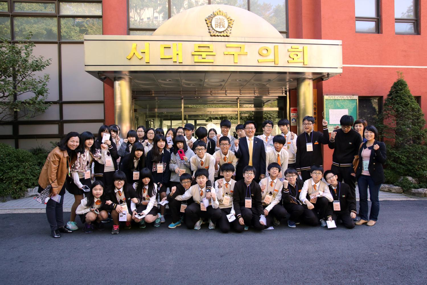 2013년 내고장탐방 의회방문- 가재울중학교