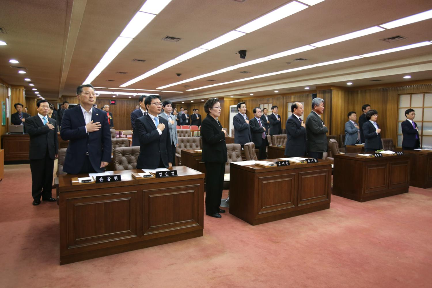 제200회 임시회 제1차 본회의