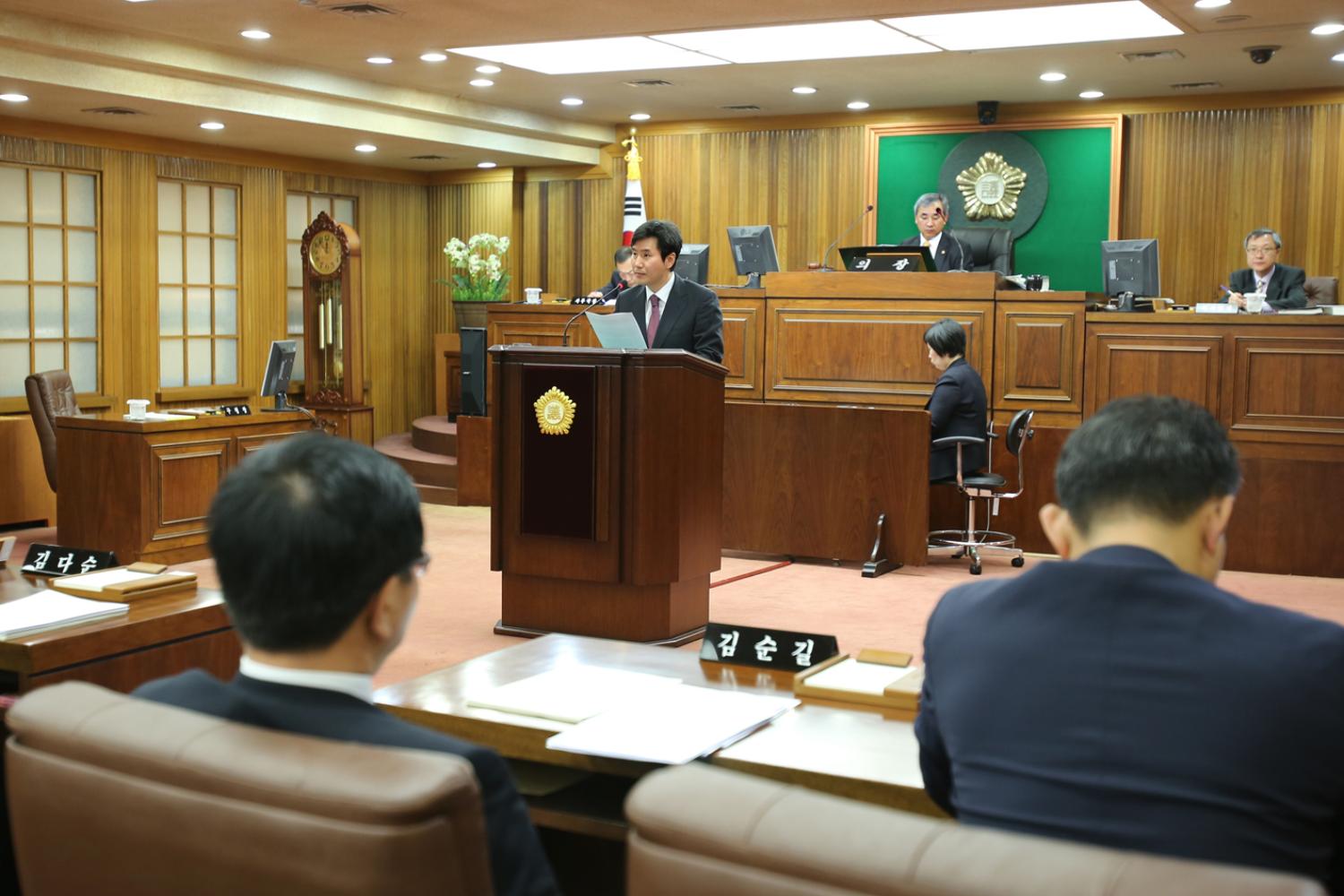 제200회 임시회 제2차 본회의-재정건설위원회 행정사무감사 계획안보고