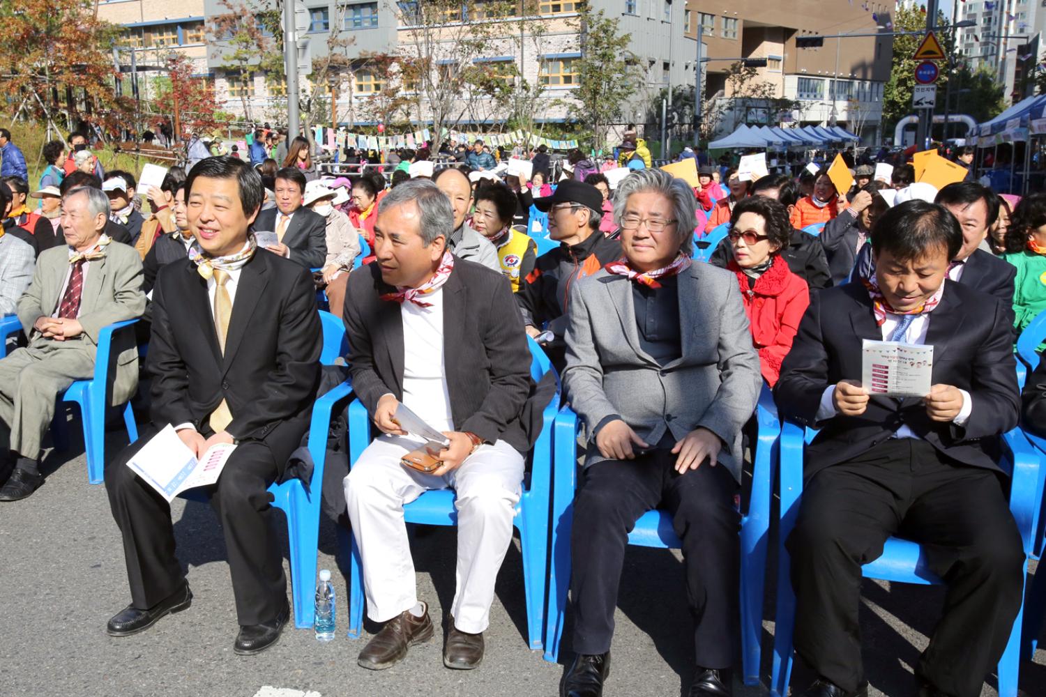 제1회 가재울바자회(한마음축제)어울림한마당