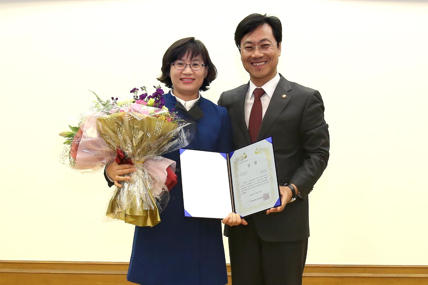 매니페스토 우수사례 경진대회 수상-최우수상