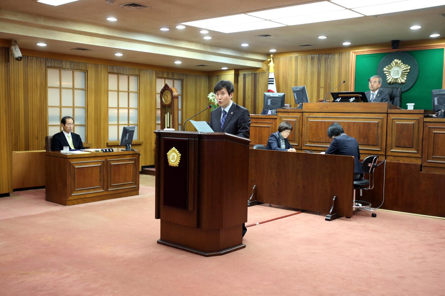 제201회 제2차 정례회 제1차 본회의