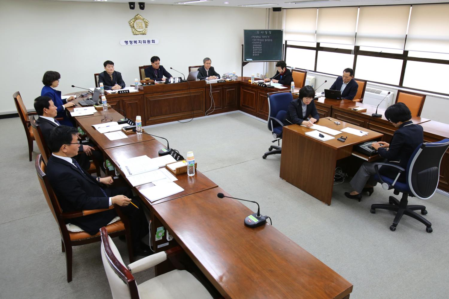 제201회 제2차 정례회 행정복지위원회