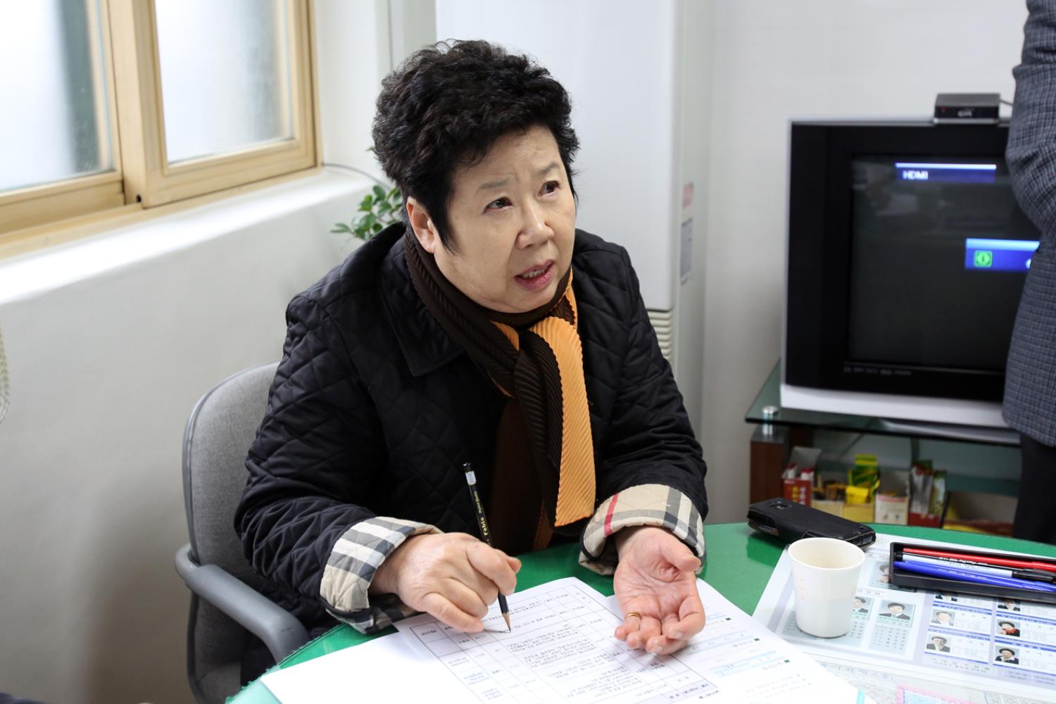 남가좌1동 주민자치센터 행정사무감사