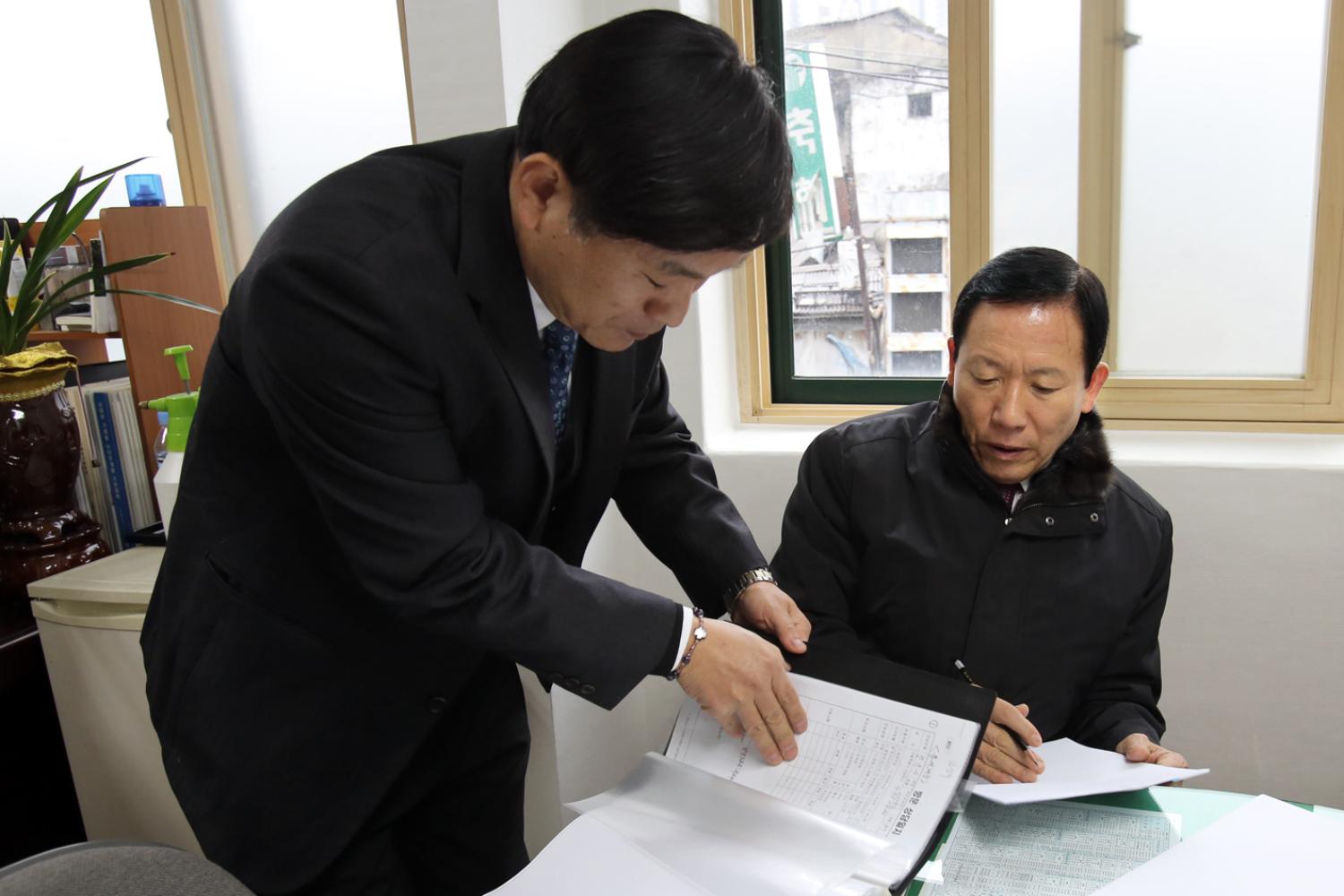 남가좌1동 주민자치센터 행정사무감사