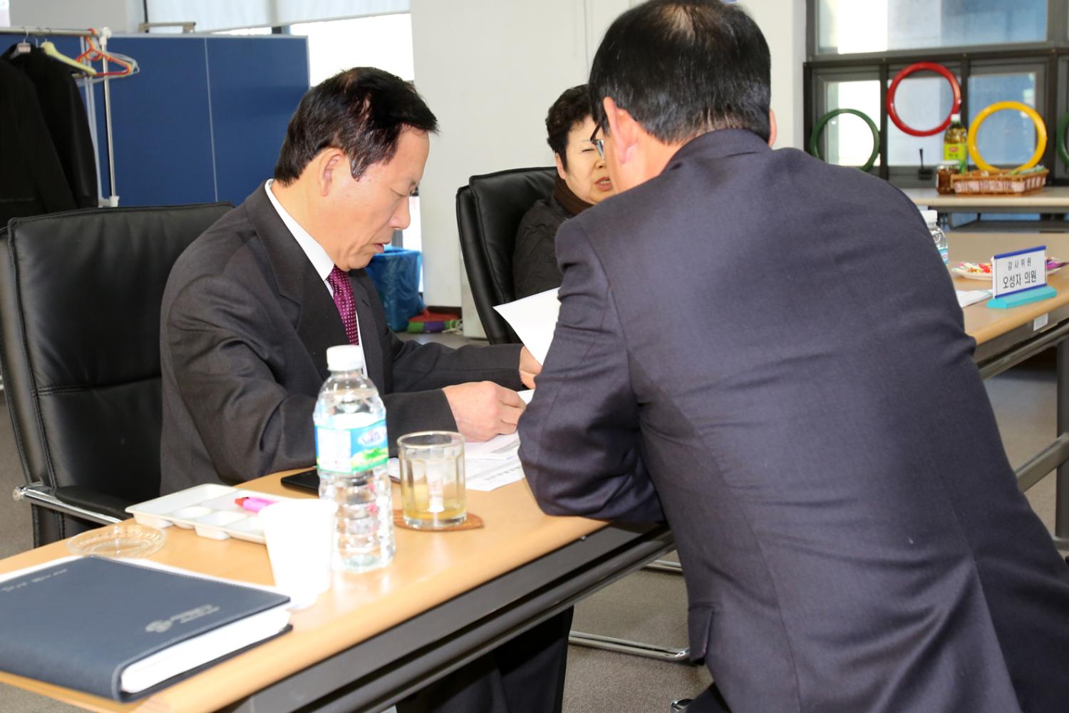 남가좌2동 주민자치센터 행정사무감사