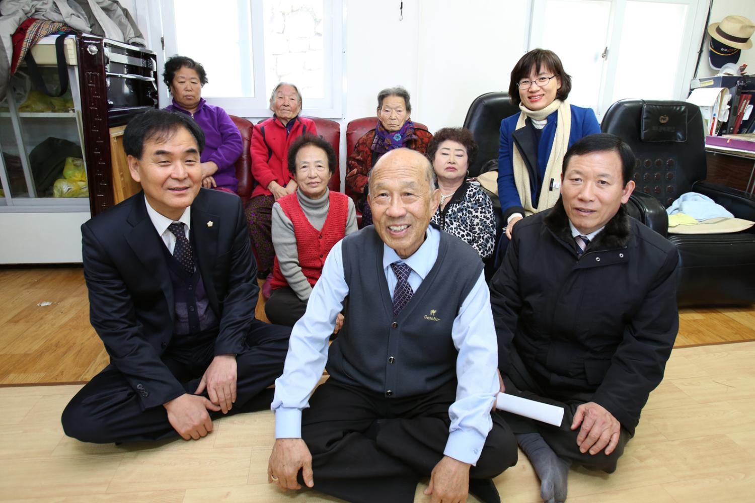 행정사무감사 개미마을 현장방문
