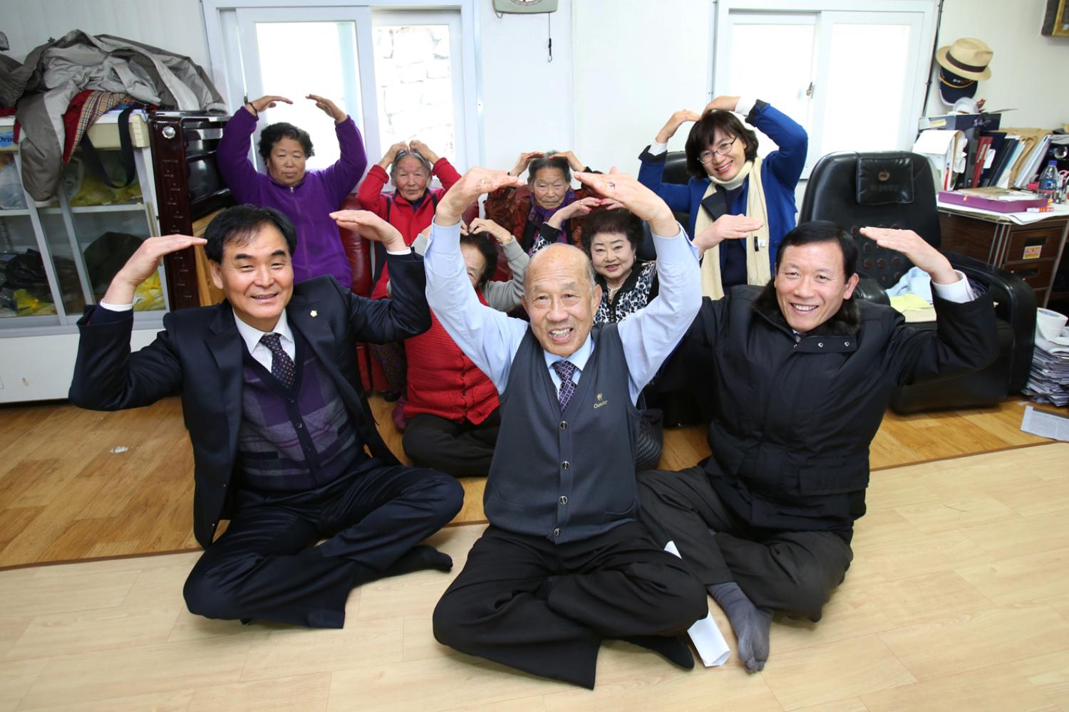 행정사무감사 개미마을 현장방문
