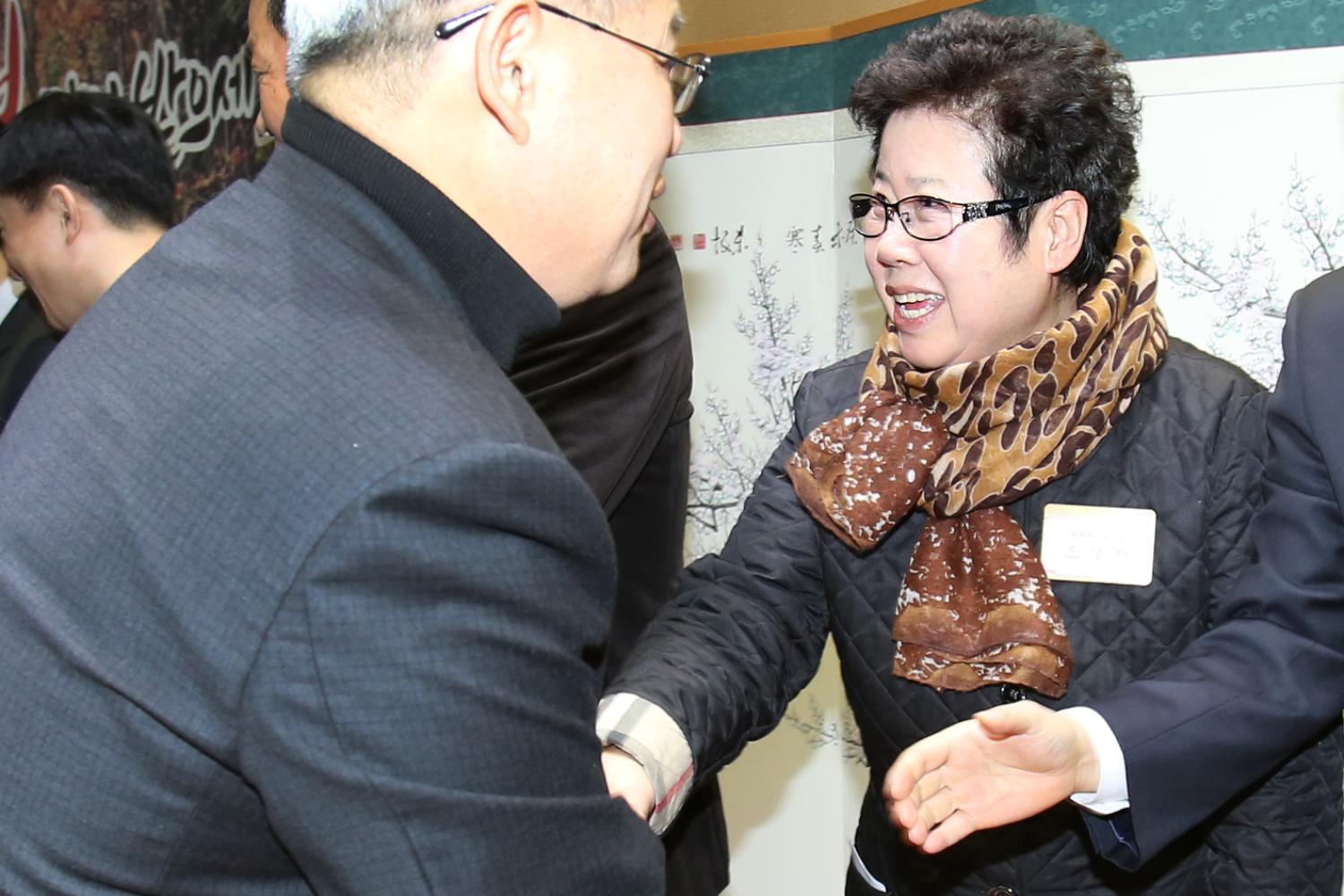 2014년 서대문구청 신년인사회