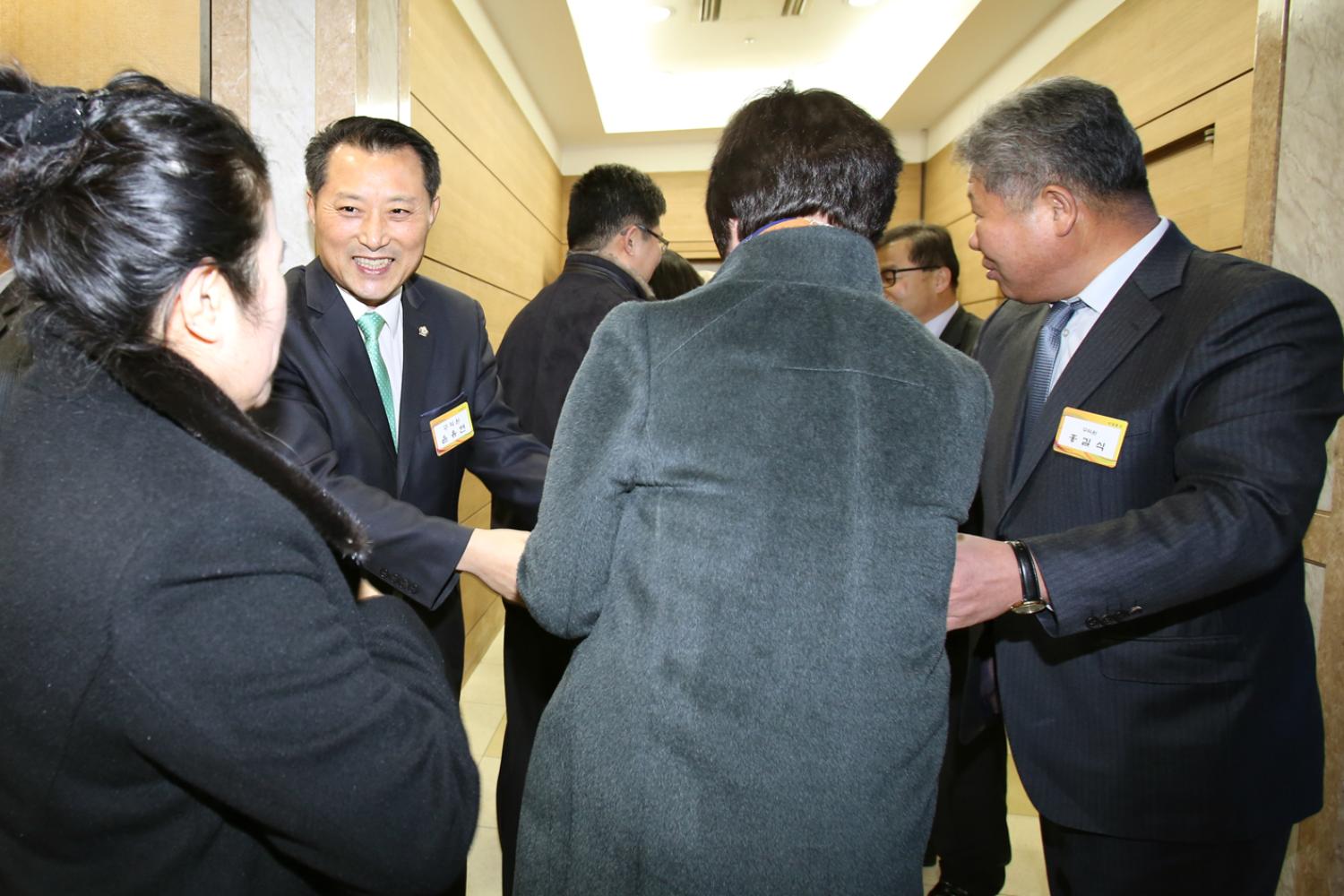 2014년 서대문구청 신년인사회