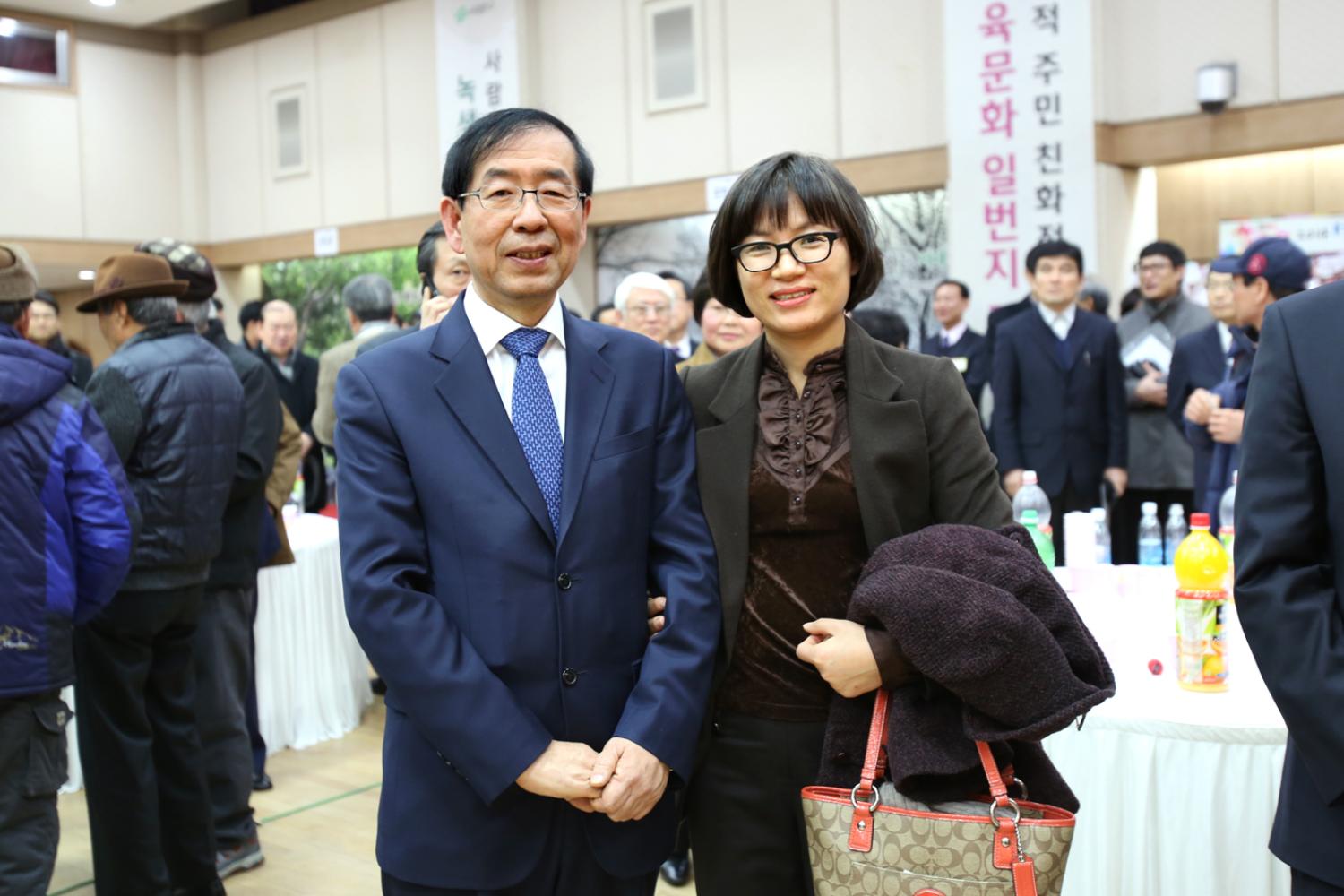2014년 서대문구청 신년인사회