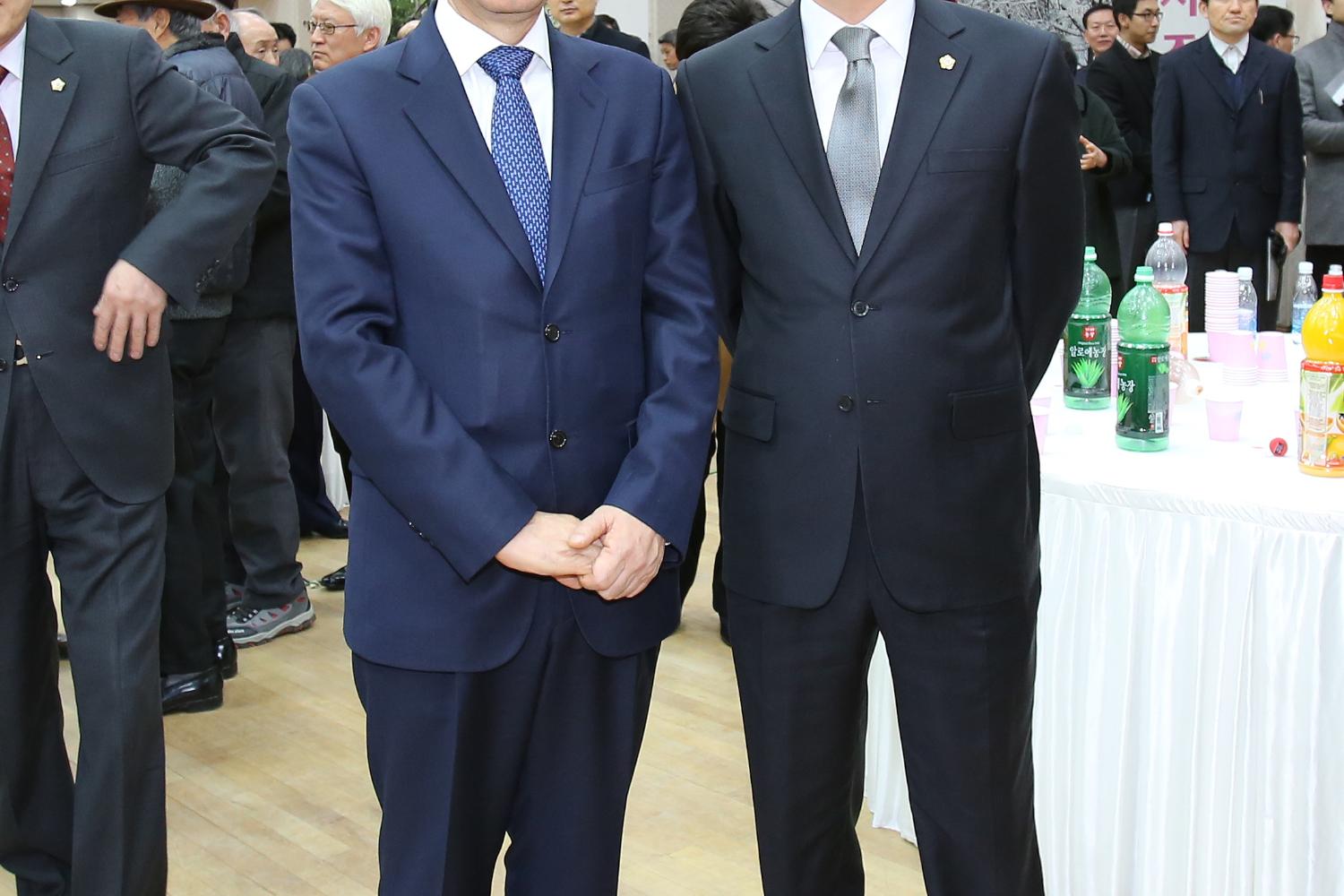 2014년 서대문구청 신년인사회