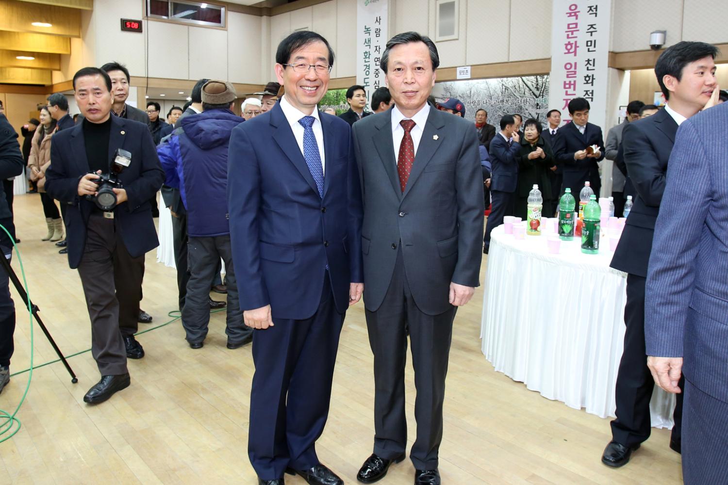 2014년 서대문구청 신년인사회