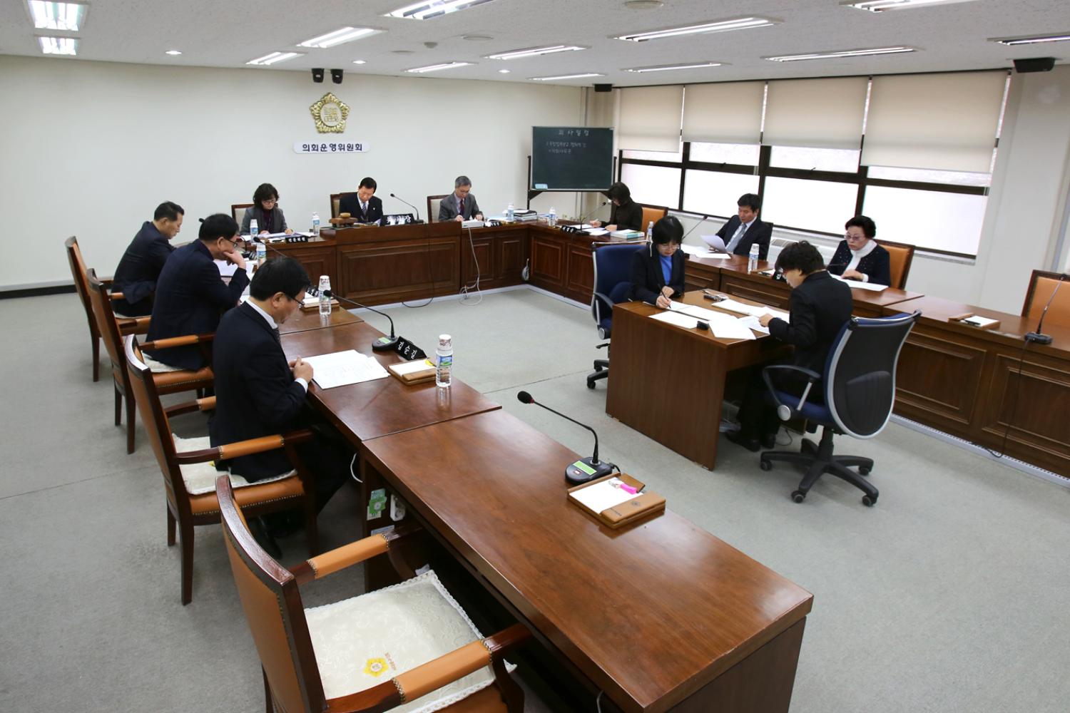 제202회 임시회 의회운영위원회