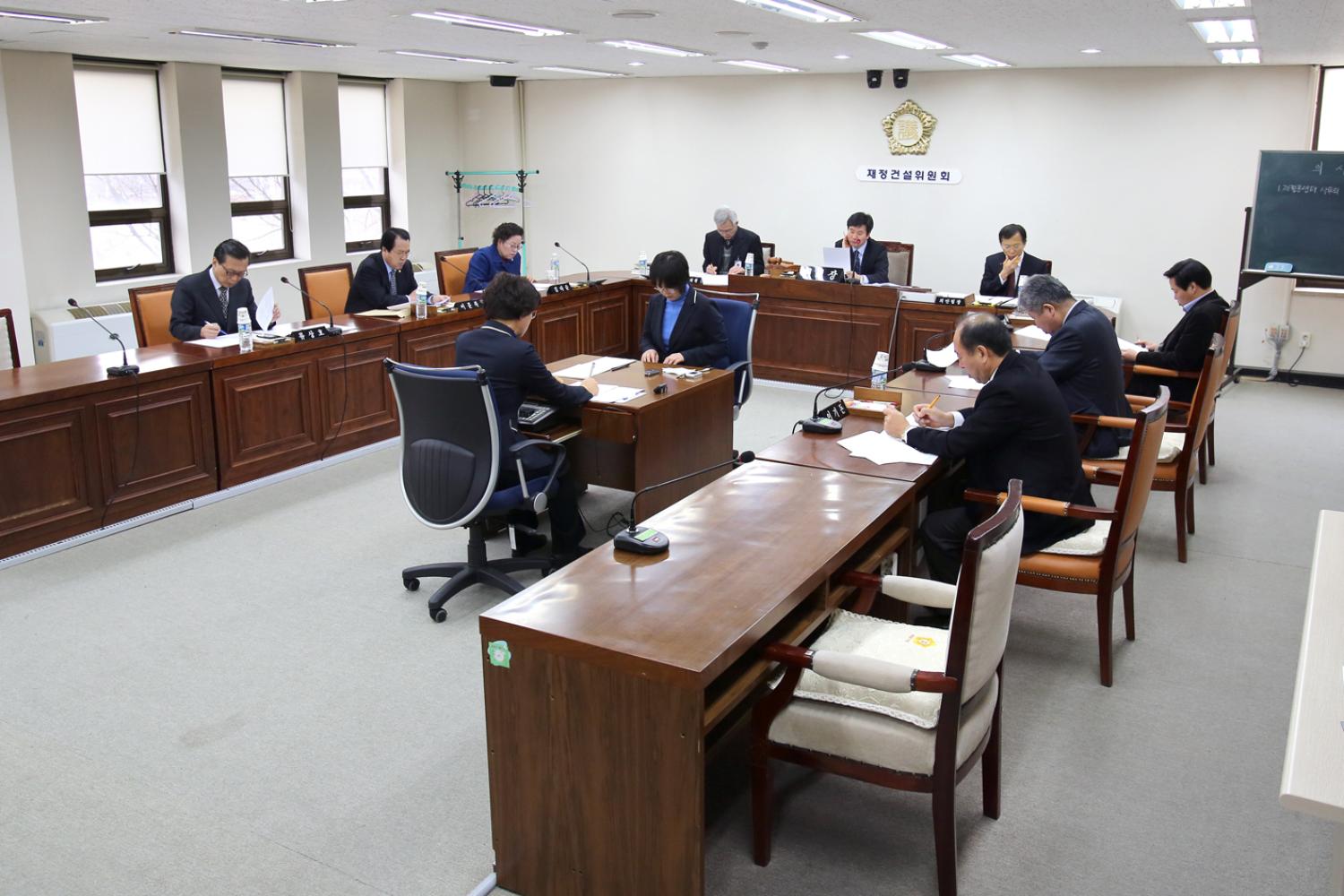 제202회 임시회 재정건설위원회