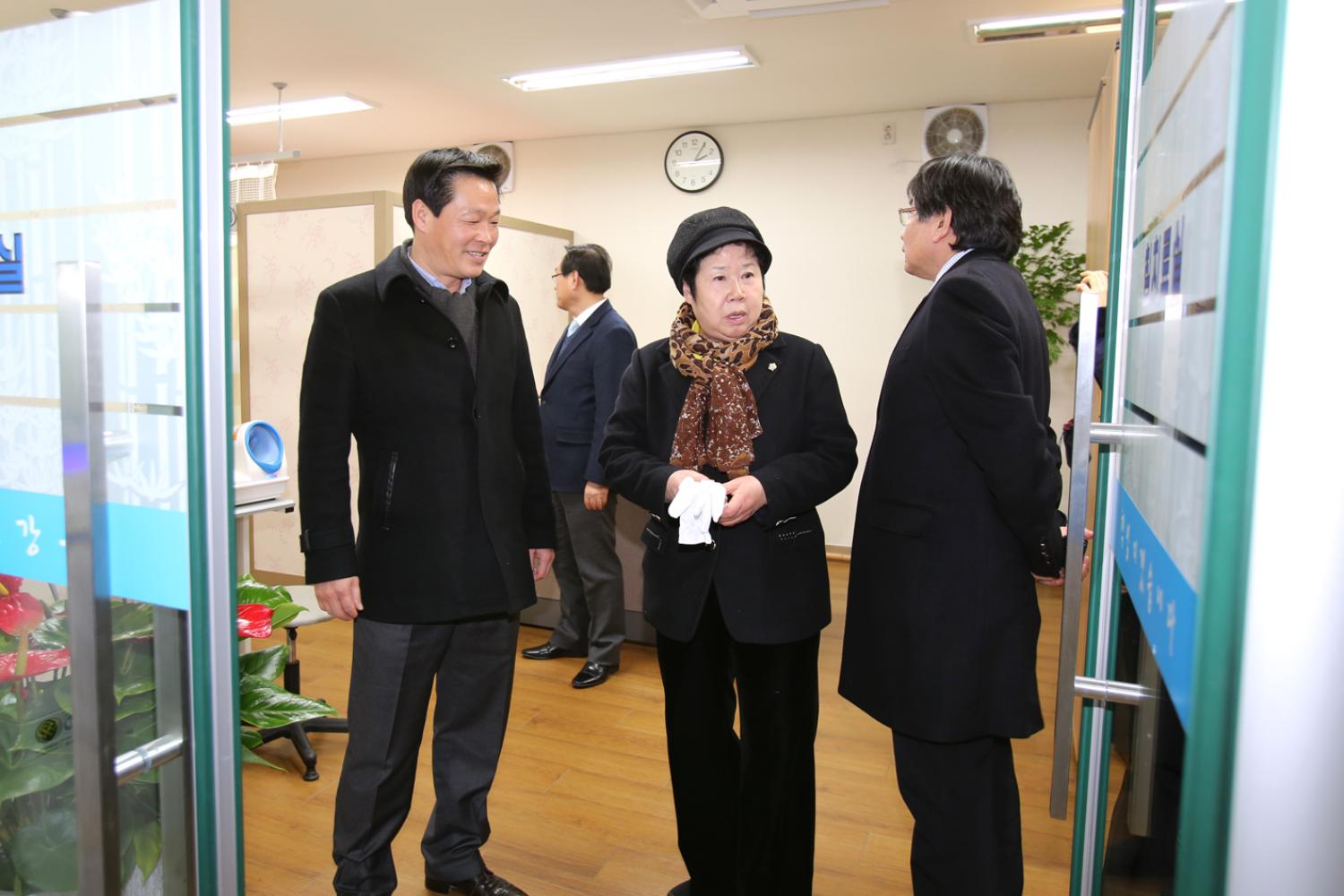 홍은분소 한방건강증진센터 개소식