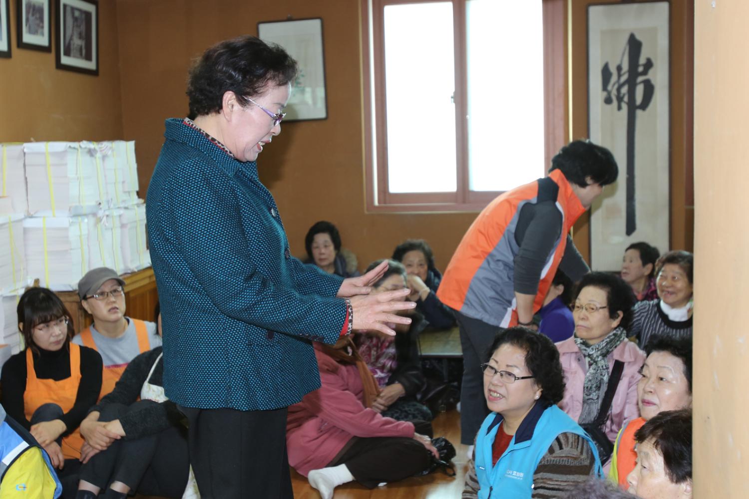 충현동 수효사효림원 어르신 경로잔치