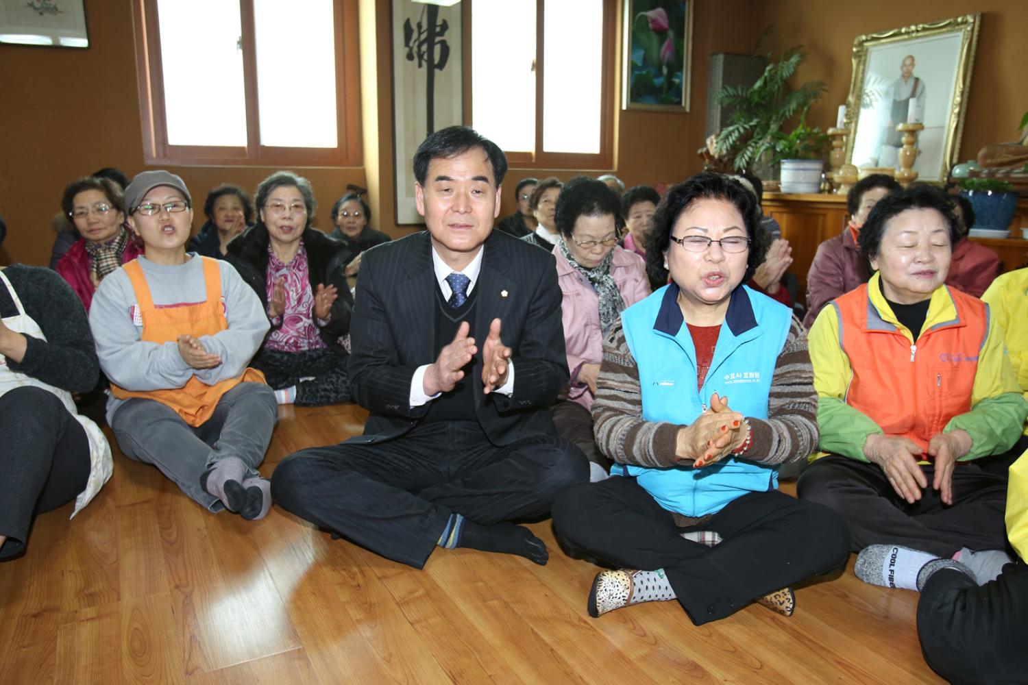 충현동 수효사효림원 어르신 경로잔치