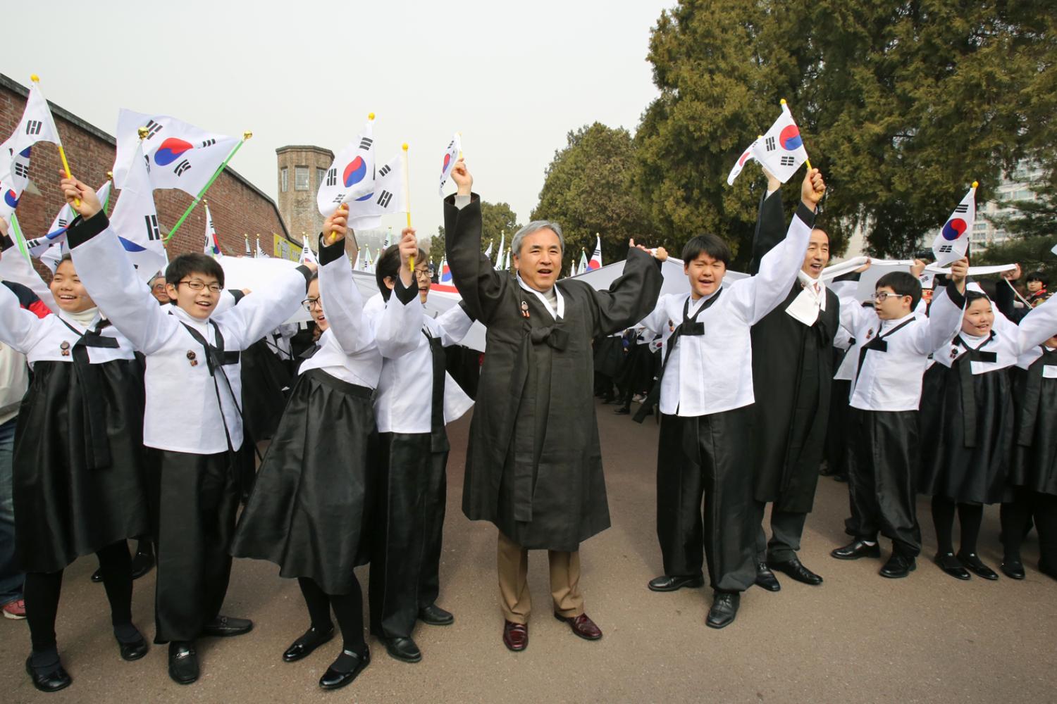 서대문형무소역사관 삼일절 행사