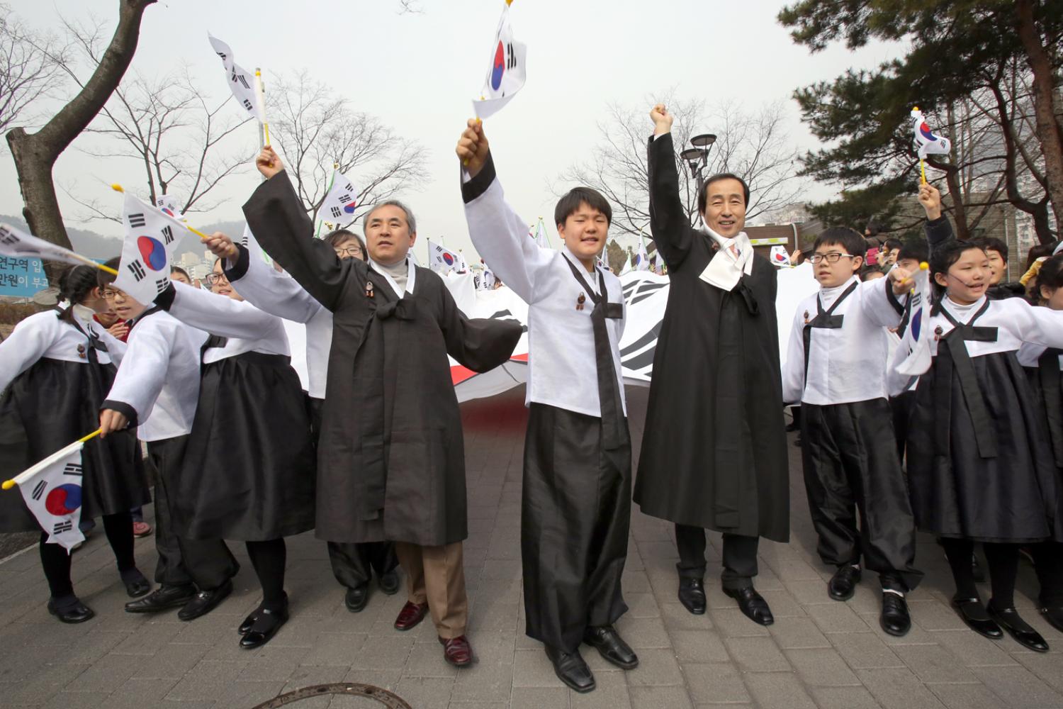 서대문형무소역사관 삼일절 행사