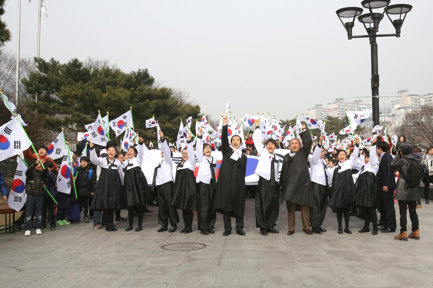 서대문형무소역사관 삼일절 행사