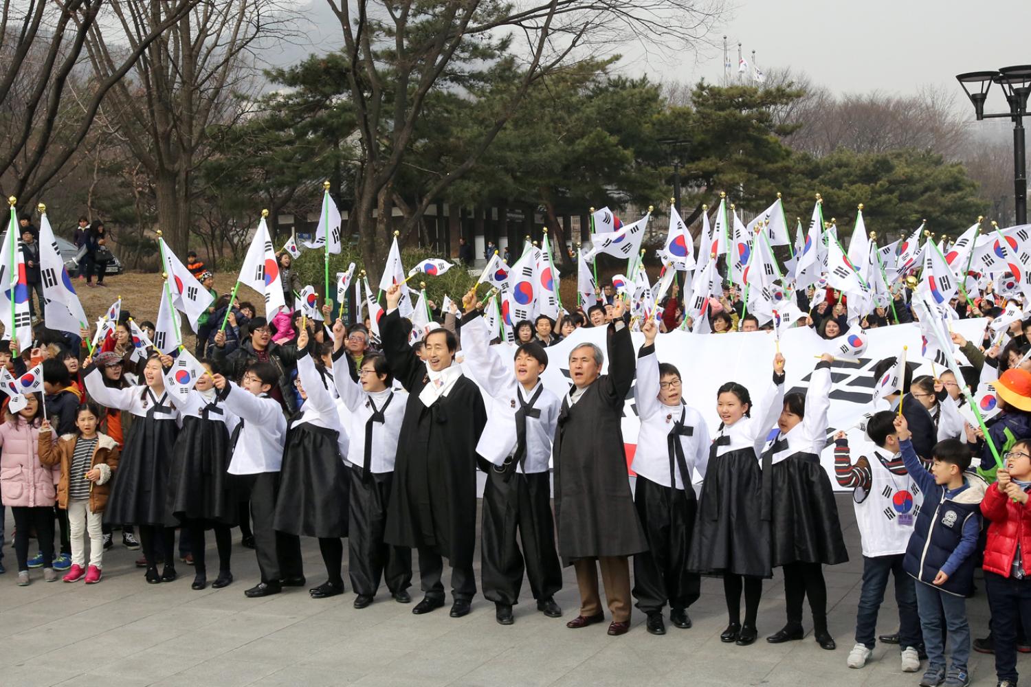 서대문형무소역사관 삼일절 행사