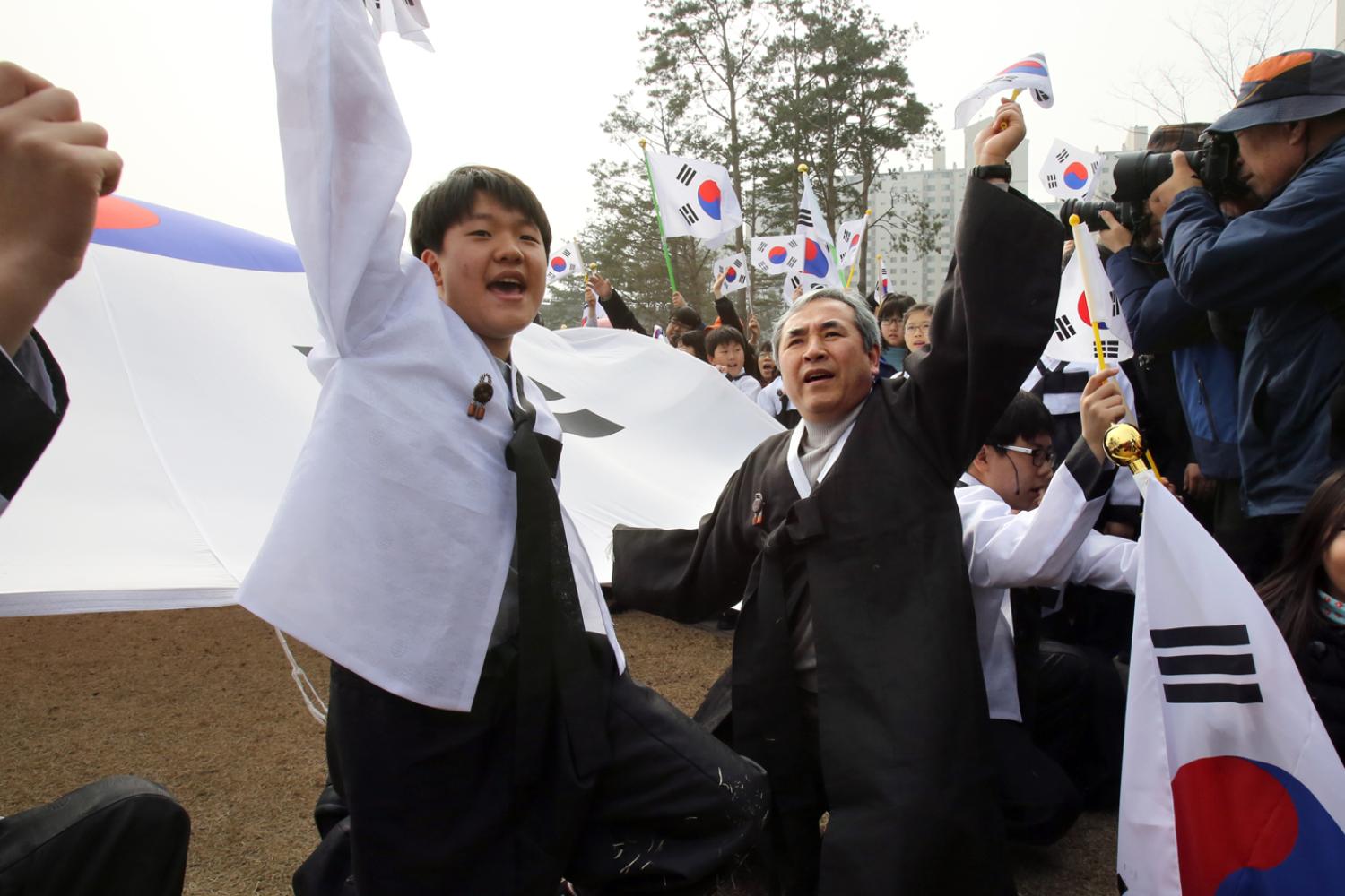 서대문형무소역사관 삼일절 행사